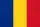 румын